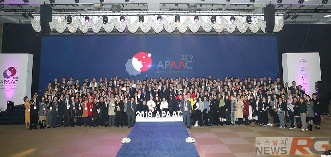 2022년 APAAC 행사 사진_개회식(단체사진).jpg