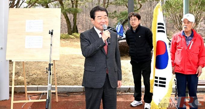 2024년 전반기 김천시 어르신 게이트볼대회 개최-사회복지과(사진1).JPG