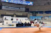 제24회 경상북도회장기유도대회 및 소년체전 선발전 성료