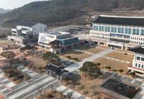  경북교육청, 학교‘배움터지킴이실 설치 및 현대화 사업’ 9억 원 지원