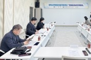의성군 세포배양산업지원센터, 장비도입심의위원회 개최 