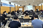구미상공회의소, 채용부터 퇴직까지 인사노무 관리 실무교육 개최