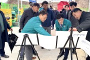 경상북도, <br>K-CITIZEN FIRST 프로젝트 발표 후 재해복구사업장 첫 현장 점검