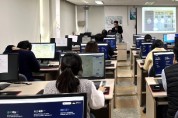 영천시, '국가공간정보 통합플랫폼’ 직무교육 실시