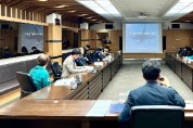 영천시, 통합신공항 대응 연계분석 용역 최종보고회 개최