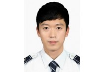 구미경찰서 원평지구대 경위 이승표 기고문 