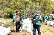 김천시, 산불방지 "영농쓰레기 수거 새마을운동” 전개 