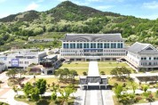 경북교육청, 2023학년도 가정학습 60일에서 40일로 축소
