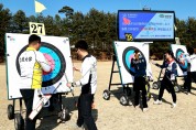 일본 양궁선수단, 예천으로 전지훈련