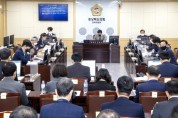 경북도의회 <br>교육위원회, 2021년 경상북도교육청 주요업무 보고 받아