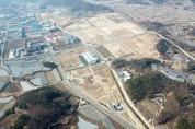김천 일반산업단지(3단계) 조성사업 마무리 공사 중