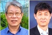세계총연맹, 김진오·권준수·이성환·김선 교수 자문위원 위촉