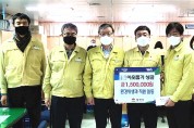김천시, 환경부 폐기물처리설 운영실태 평가 2개부문 수상