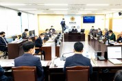 경북도의회 지방소멸대책특위, 2021년도 본격 활동 개시