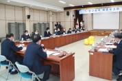 '성주참외 미래50년 발전전략 수립' 용역 최종 보고회