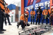 경북소방, 산악ㆍ계곡 추락사고 대비 인명구조 특별훈련