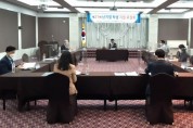경북교육청, 20년간 난치병 학생 의료비 지원 109억원