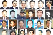 인신협, '제6회 INAK 언론상' 후보 공모 9월30일까지