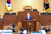 나기보 도의원(김천), 제325회 임시회 도정질문