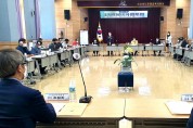 경북교육청, 소통을 통한 투명하고 공정한 인사 행정 구현