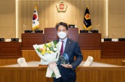 배진석 경북도의원 2021 대한민국 글로벌크라운대상 수상