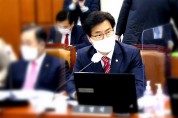 김영식 국회의원,  <br>국내 앱마켓은 ‘나몰라라’ 외면한 3N(엔씨/넷마블/넥슨) 비판