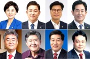 제3회 대한민국 공헌대상, ‘김영식·남인순·김병기’입법대상 수상