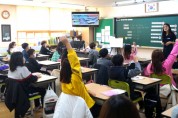경북교육청, 미래 교육 대비 수업전문가 육성