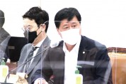 박대수 국회의원, '근로기준법 개정안' 발의