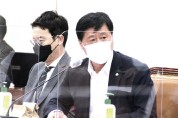 박대수 국회의원, 중대재해처벌법 수사 권한 조정 입법 발의