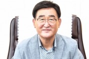 칠곡상공회의소, 제9대 김필규 회장 선출