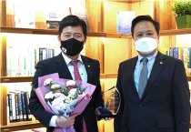 구자근 국회의원, 국회 도서관 이용 최우수상 수상