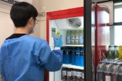 LG디스플레이, 선별진료소에 폭염 대응물품 전달
