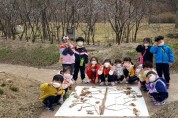 경북산림자원개발원, <br>‘2021년 유아숲체험 프로그램’ ‘정기형’과 ‘수시 체험형’ 운영