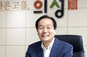 의성군, 경상북도 <br>시군종합평가 및 규제개혁 추진실적 평가서 우수기관 선정