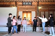 구미성리학역사관, 제1회 역사문화 교육뮤지컬 콘서트 개최
