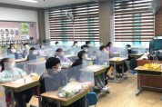 경북교육청, 학생 창업 능력 강화 위한 창업체험센터 운영