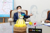 박맹수 총장과 함께 원광대학교 2022학년도 입학설명회 개최