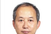 박현식 박사 송호대학교 제12대 산학협력단장 취임