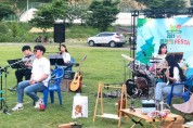 성주 캠린이 페스타, 친환경 캠핑 안심 여행문화 선도