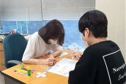 구미시, 청소년 미래 인재 육성프로그램“희망학습관”사업 시행