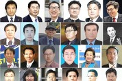 인터넷신문협, '제6회 INAK 언론상' 후보 공모
