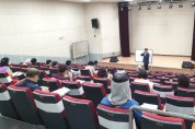 구미성리학역사관 '21년 첫 교육생 배출