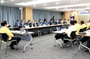 ‘의성군 종합발전계획 수립 착수보고회’ 개최