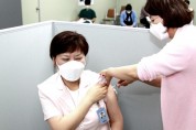 구미차병원, 코로나19 백신 접종 시작