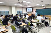 구미시, 상모고등학교 교육과정 박람회