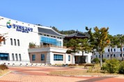 경북교육청, 국민·공무원 제안제도 운영계획 발표