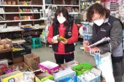 구미시, 어린이 기호식품 조리·판매업소 안전 캠페인
