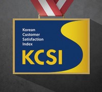 경동나비엔, '한국산업의 고객만족도(KCSI) 5년 연속 1위 선정
