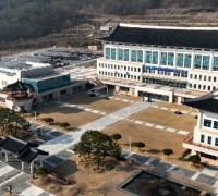 경북교육청, 사립학교 재정 운용 투명성․효율성 높인다 